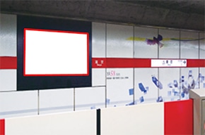 東京メトロ Marunouchi Station Vision