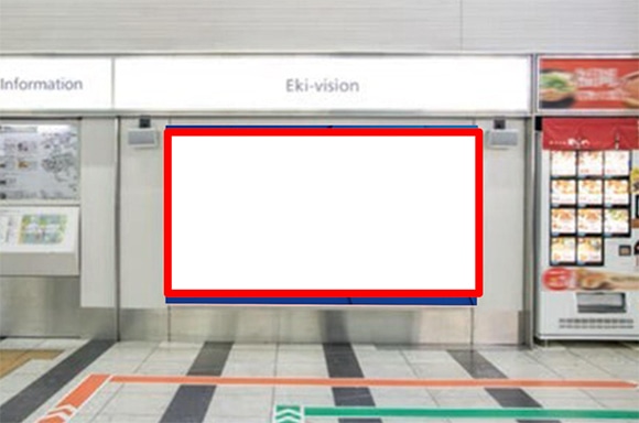 JR九州　博多駅Eki-Vision